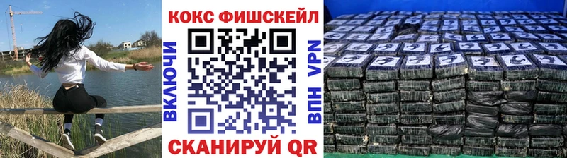 Наркошоп купить Конопля  КОКАИН  Бутират  Меф мяу мяу  ГАШ  Костомукша