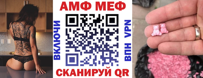 АМФЕТАМИН 98%  Купить где  Костомукша 