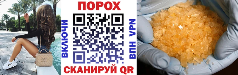 Amphetamine 98% Костомукша