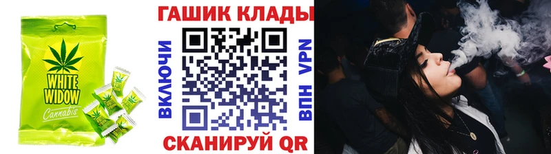 Купить закладки  Костомукша  Печенье с ТГК марихуана 