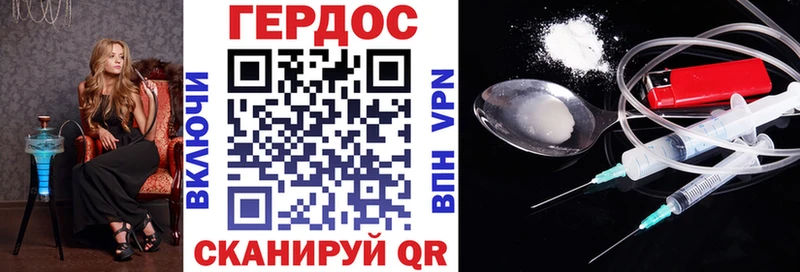 Купить  Костомукша  Героин Heroin 