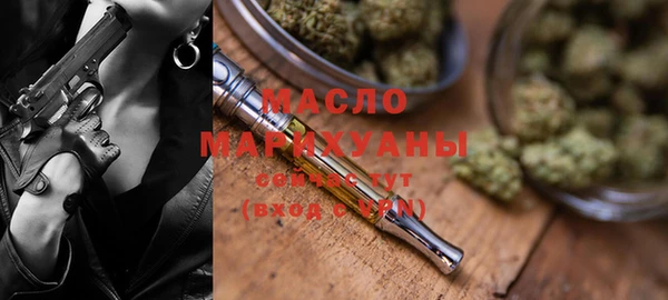 крисы Верхнеуральск