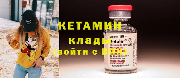 крисы Верхнеуральск