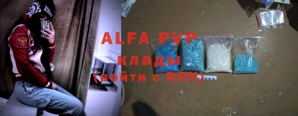 мет Верхний Тагил