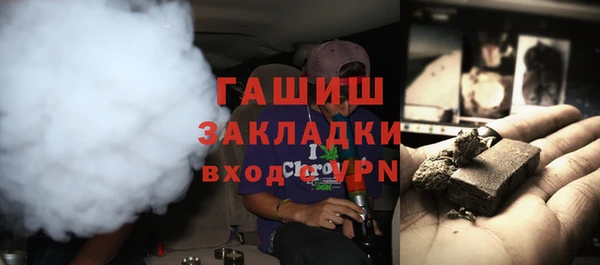 кокаин Наволоки
