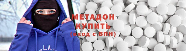 крисы Верхнеуральск