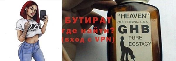 кокаин Наволоки