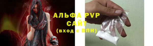 MESCALINE Верея