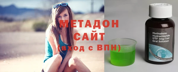 MESCALINE Верея
