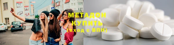 крисы Верхнеуральск