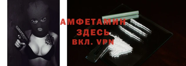 крисы Верхнеуральск