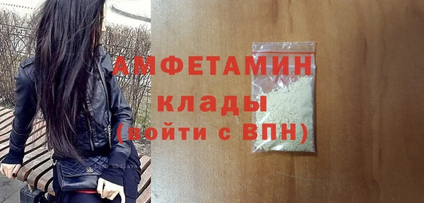 MESCALINE Верея