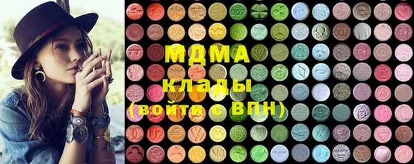 MESCALINE Волосово