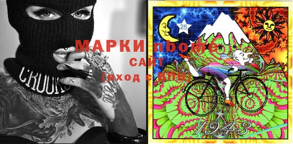 MESCALINE Верея