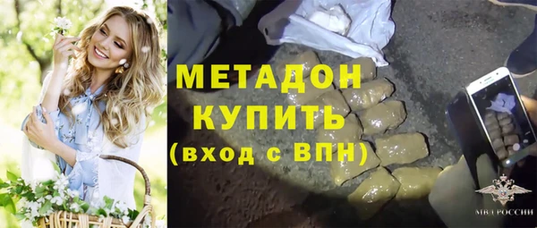 крисы Верхнеуральск