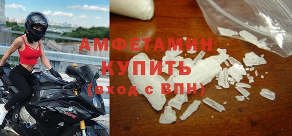MESCALINE Верея