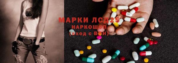 MDMA Володарск