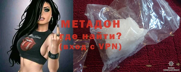 MESCALINE Верея