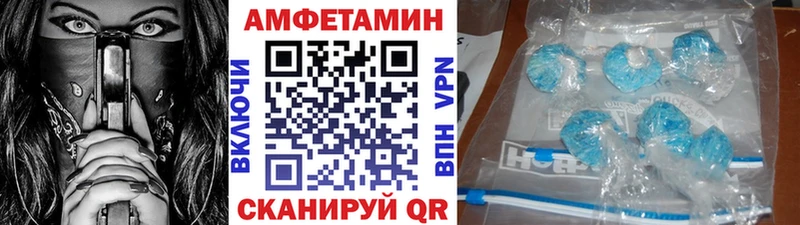 Купить где  Костомукша  МЕТАМФЕТАМИН витя 